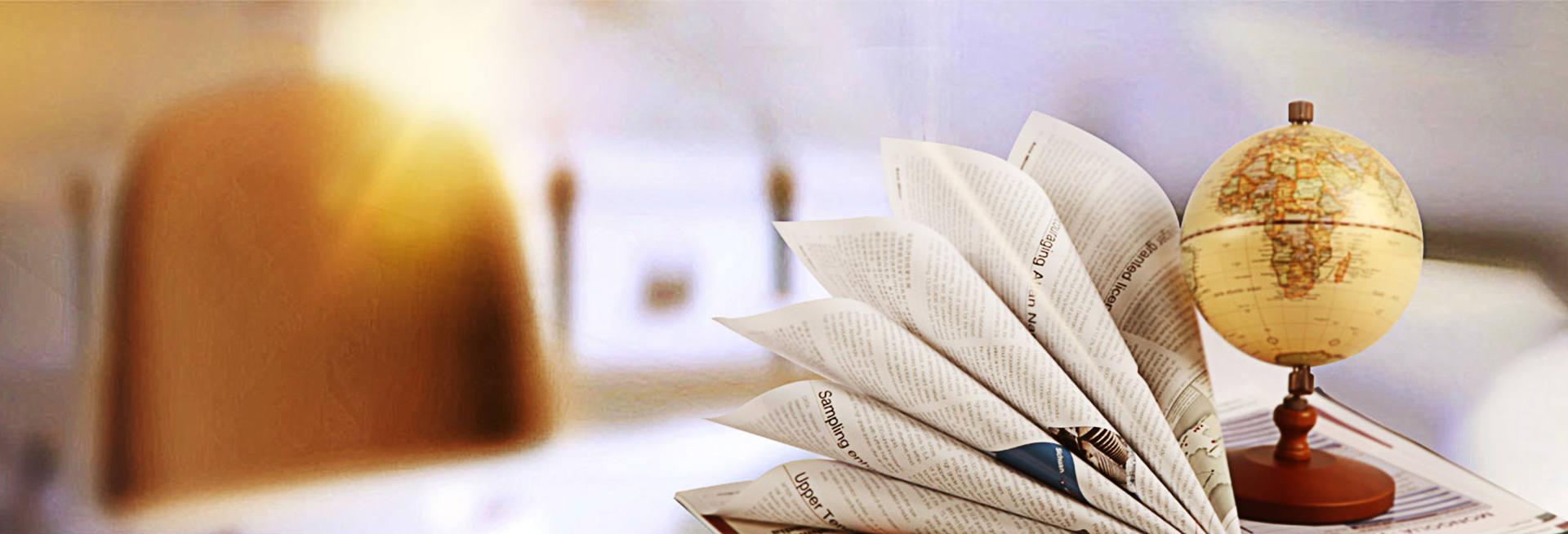 banner