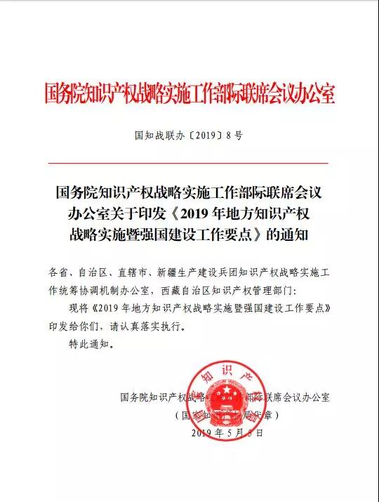 微信图片_20190516155033.jpg